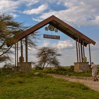 Eingang zum Serengeti Nationalpark
